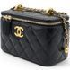 Сумка Chanel Lambskin Quilted Small Pearl Crush Vanity Case з ланцюжком, чорна b101104 фото 2