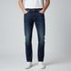 Чоловічі джинси Hugo Boss темно-сині (HB16004.433) HB16004.433 фото 3