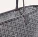 Сумка жіноча Goyard Artois PM, Grey b02042 фото 4