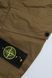Штани-карго Stone Island, хакі (SI17002.1L) SI17002.1L фото 4