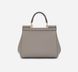 Сумка жіноча Dolce&Gabbana Sicily Medium Dauphine, бежева b02046 фото 3