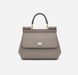 Сумка жіноча Dolce&Gabbana Sicily Medium Dauphine, бежева b02046 фото 1