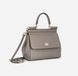 Сумка жіноча Dolce&Gabbana Sicily Medium Dauphine, бежева b02046 фото 2