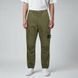 Штани-карго Stone Island, хакі (SI17002.1L) SI17002.1L фото 3