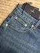 Чоловічі джинси Stone Island Ghost Piece Tank Shield Denim Jeans сині (SI16001.1M) SI16001.1M фото 5